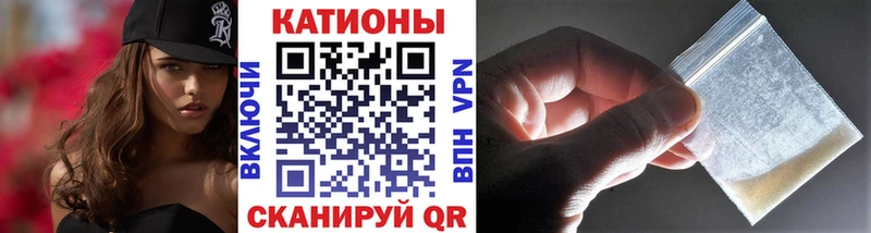 Виды наркоты Кущёвская Псилоцибиновые грибы Кокаин МЕТАДОН Конопля АМФ Меф мяу мяу