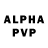 АМФЕТАМИН VHQ Asian Man