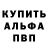 Amphetamine Розовый Prosto Water