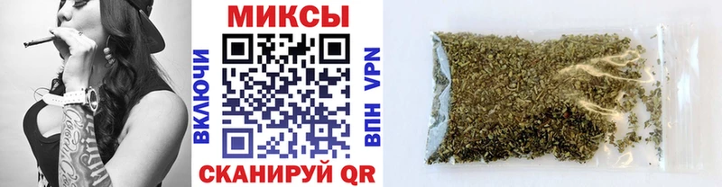 МЕГА ссылки  Кущёвская  БУТИРАТ BDO 33%  где купить наркоту 