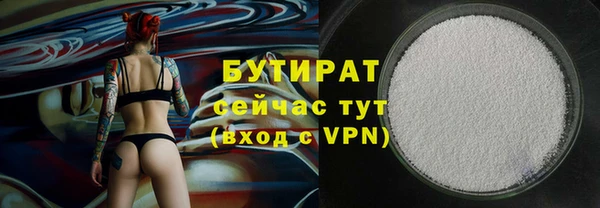 кокаин перу Белокуриха