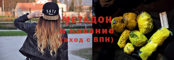 гашик Белоозёрский