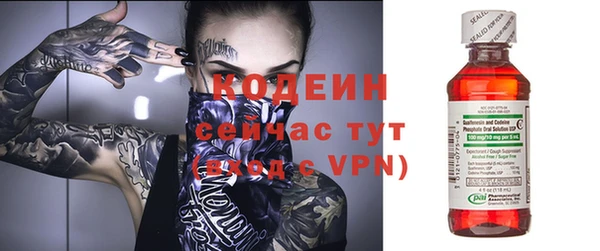 COCAINE Беломорск