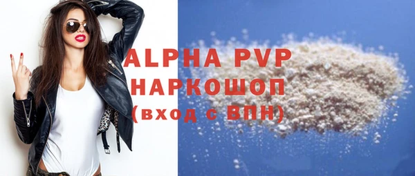 COCAINE Беломорск