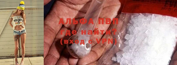 COCAINE Беломорск