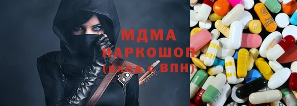 COCAINE Беломорск