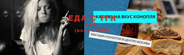 COCAINE Беломорск