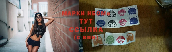 COCAINE Беломорск