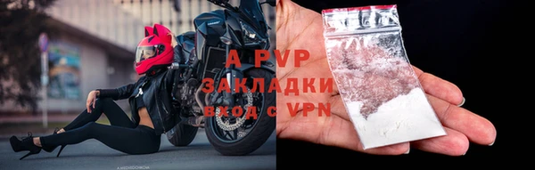 COCAINE Беломорск