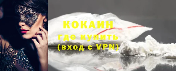 гашик Белоозёрский