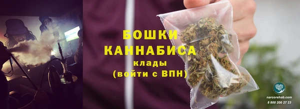 COCAINE Беломорск