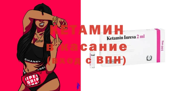 COCAINE Беломорск
