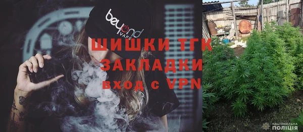 кокаин перу Белокуриха