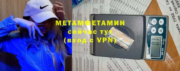кокаин перу Белокуриха