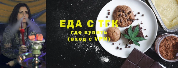 гашик Белоозёрский