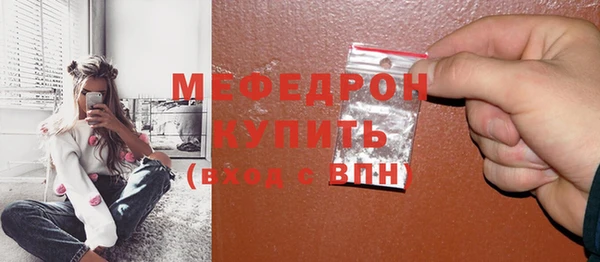 COCAINE Беломорск