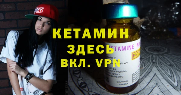 COCAINE Беломорск