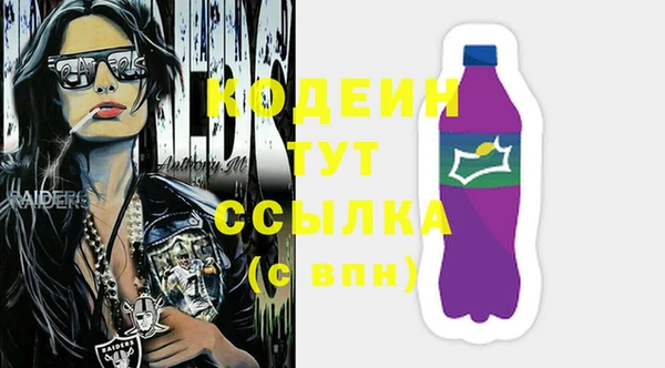 кокаин перу Белокуриха