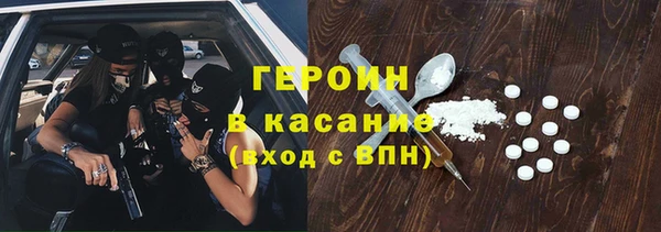 COCAINE Беломорск