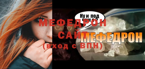 кокаин перу Белокуриха