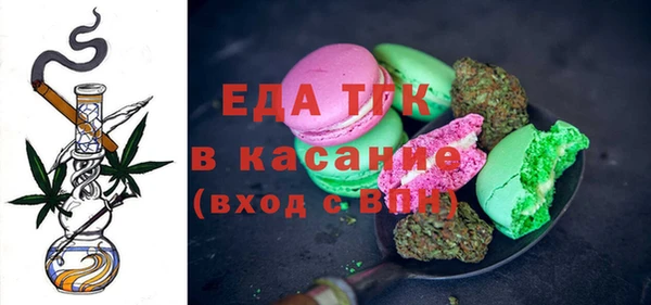 кокаин перу Белокуриха