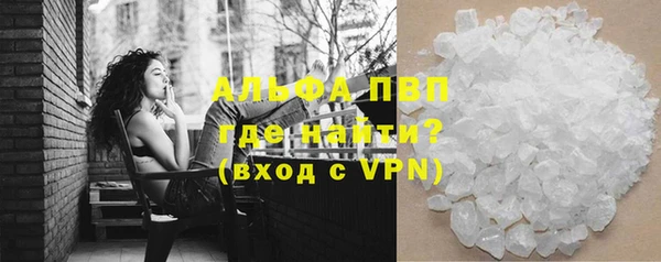 кокаин перу Белокуриха