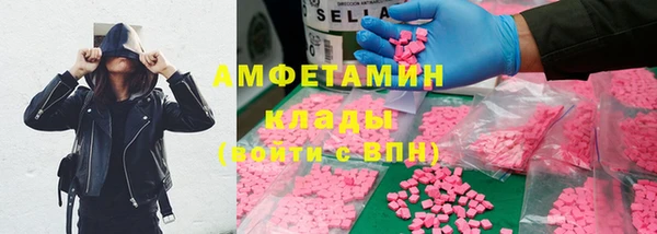 COCAINE Беломорск